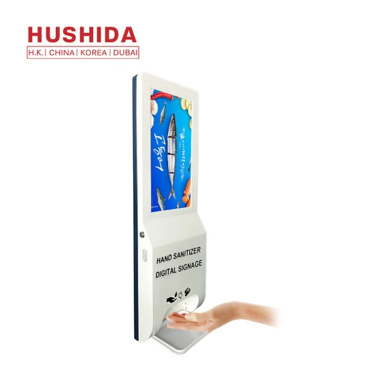 21.5 Inch Hand Sanitizer Kiosk Systems